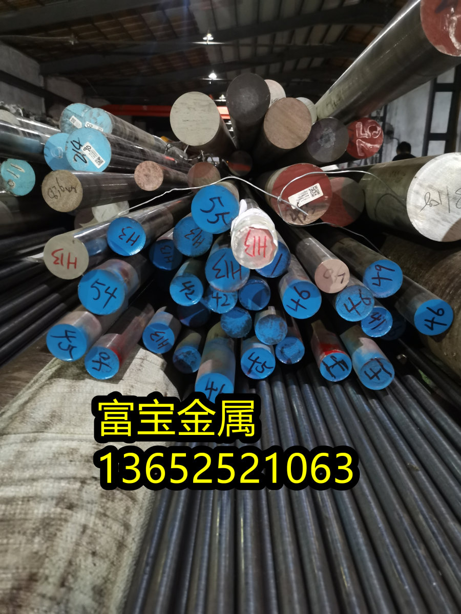 徐州供应GH706伸长率高温合金钢、GH706材质简介-富宝报价
