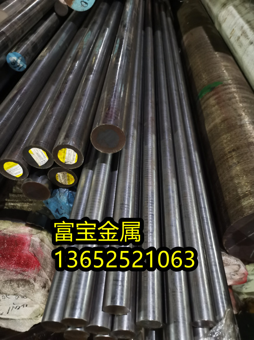 萍乡供应35NiCr6精密管、35NiCr6各种规格-富宝报价
