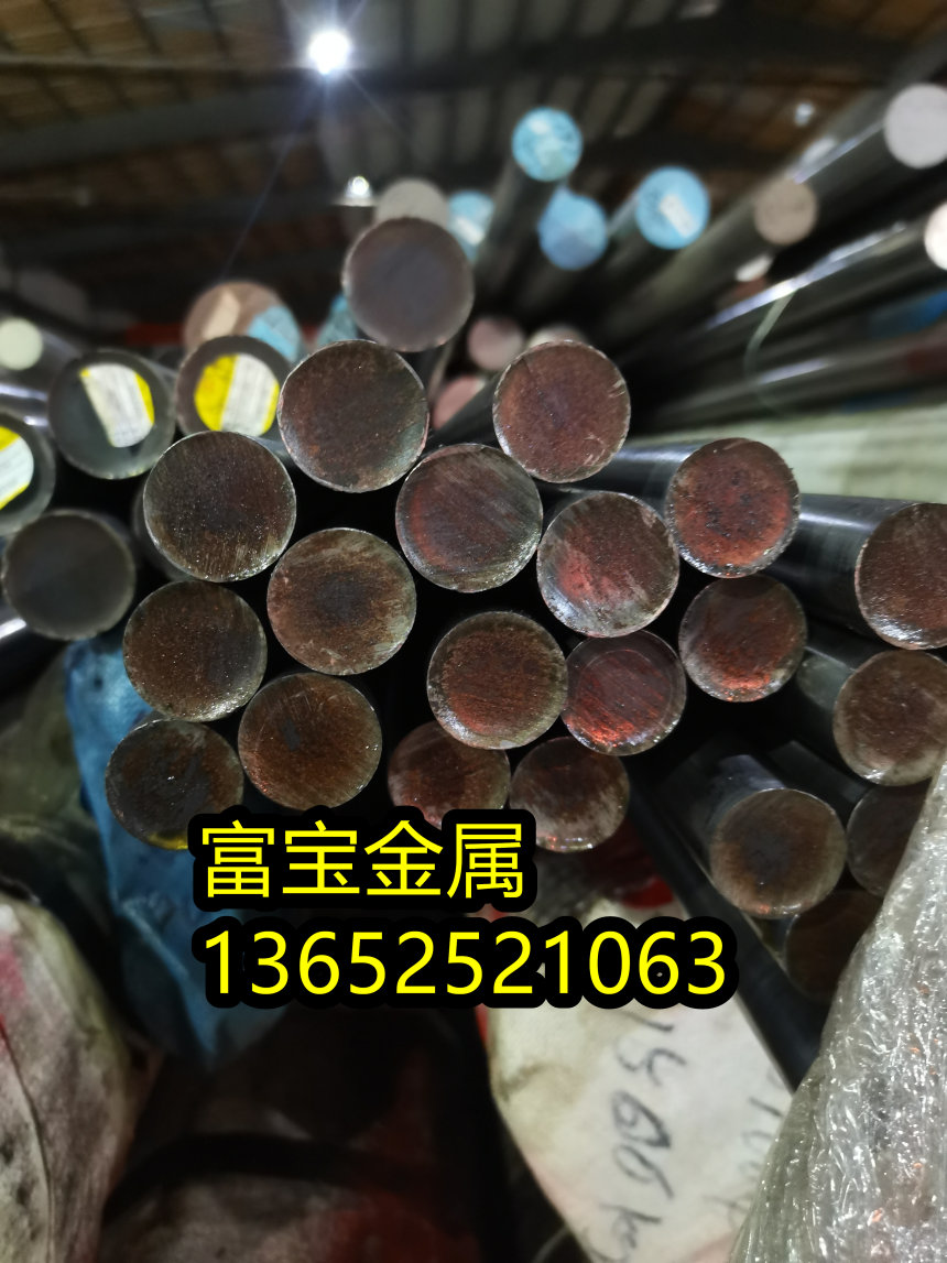 淮南供应HGH1131热轧退货料高温合金钢、HGH1131材料用途-富宝报价