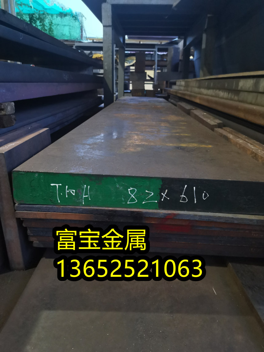 荆门供应GH2696力学性能高温合金钢、GH2696对应国标-富宝报价