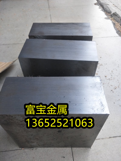 新竹供应弹簧钢55CrMnA全硬线、55CrMnA钢材市场有哪些-富宝报价