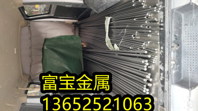 湛江供应X8CrNiTi18-10光板高温合金钢、X8CrNiTi18-10硬度范围-富宝报价