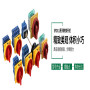 歡迎訪問##北京LW12-16/4.SK1050.4##的接法