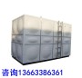 熱度鋅鋼板水箱_梁溪區組合式玻璃鋼水箱水箱制作