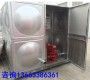 埋地式消防泵站水箱_萬源市玻璃鋼水箱泵站規格