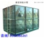 消防箱泵一體化_綿陽玻璃鋼水箱設備規格
