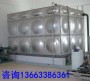 抗浮式箱泵一體化水箱_南京BDF抗浮無底板水箱設備作法