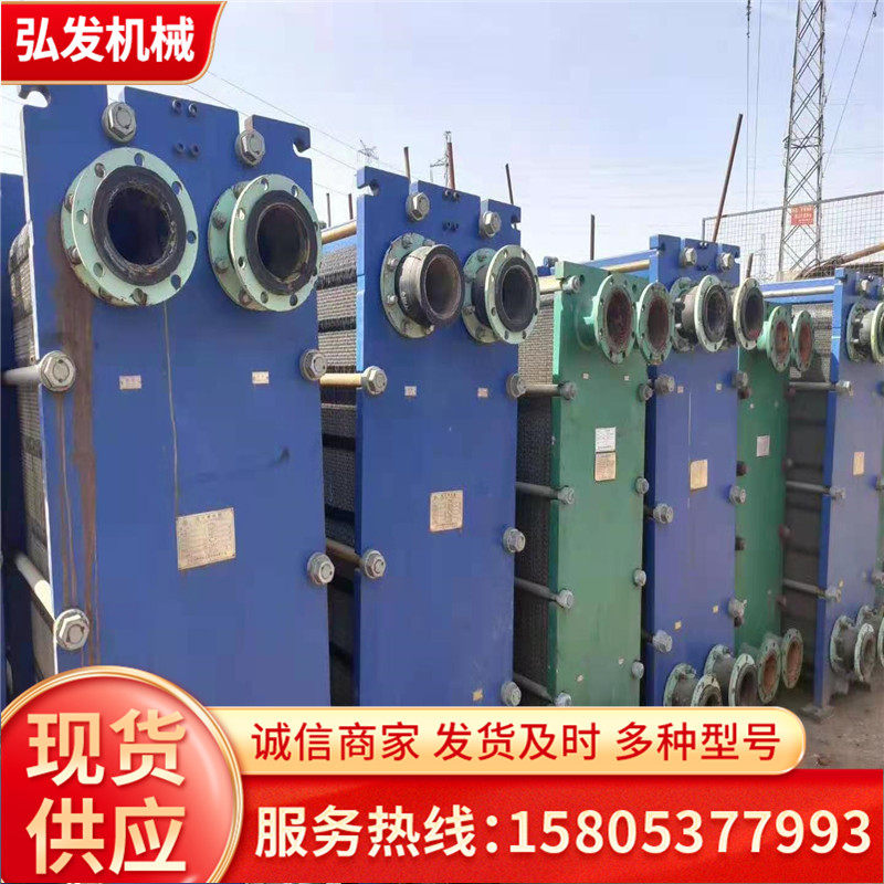 2021歡迎訪問##杭州市回收二手復混肥烘干機##實業集團