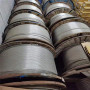 2022歡迎咨詢##滁州回收廢鋁電纜##每噸價格