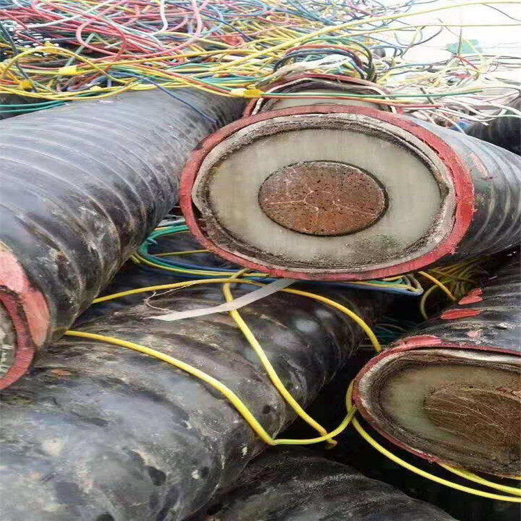 2022歡迎訪問##蚌埠回收廢銅電纜線##多少錢