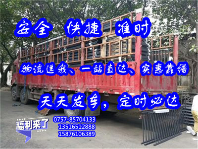 大沥货运到山东泰安<物流货运公司>2024直达特快专线##元邦货运公司