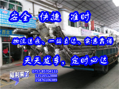 狮山货运到忻州市河曲县<各种大型汽车托运>2024全+域+配+送/打包装##货运物流公司