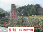 2022歡迎訪問##肅州竹子圍欄##江西九江共青城庭院花園圍欄