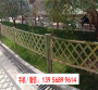 2022歡迎訪問##興安縣菜園圍欄##內蒙古興安盟烏蘭浩特花壇綠化裝飾戶外柵欄