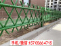 2023歡迎訪問##惠州市仿竹籬笆塑鋼圍欄#陜西省商洛市山陽竹片護欄
