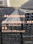 北京市西城区椿树街道槽钢 北京市西城区椿树街道槽钢厂家 北京市西城区椿树街道钢材市场