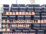 北京市西城区展览路街道槽钢 北京市西城区展览路街道槽钢厂家 北京市西城区展览路街道钢材市场