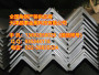 上海上海普陀区角钢 镀锌角钢厂家镀锌角钢50国标执行标准