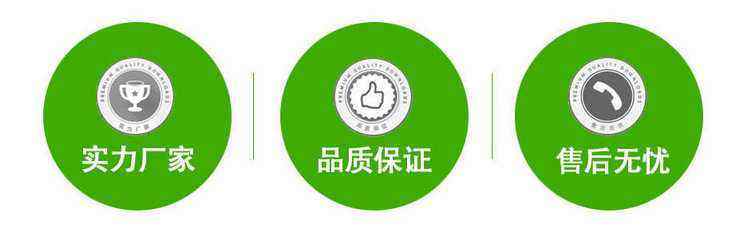 欢迎访问##yg25硬质合金上海大的热处理厂家##2022新消息【今天/新规则】