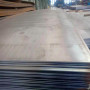 遵義Q235E耐低溫鋼板_Q235E耐低溫鋼板技術高