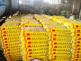 廣西壯族自治區賀州灌漿料銷售