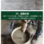 桂林壓漿料行業
