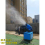 新增開##霸州工地全自動除塵噴霧機##安全可靠