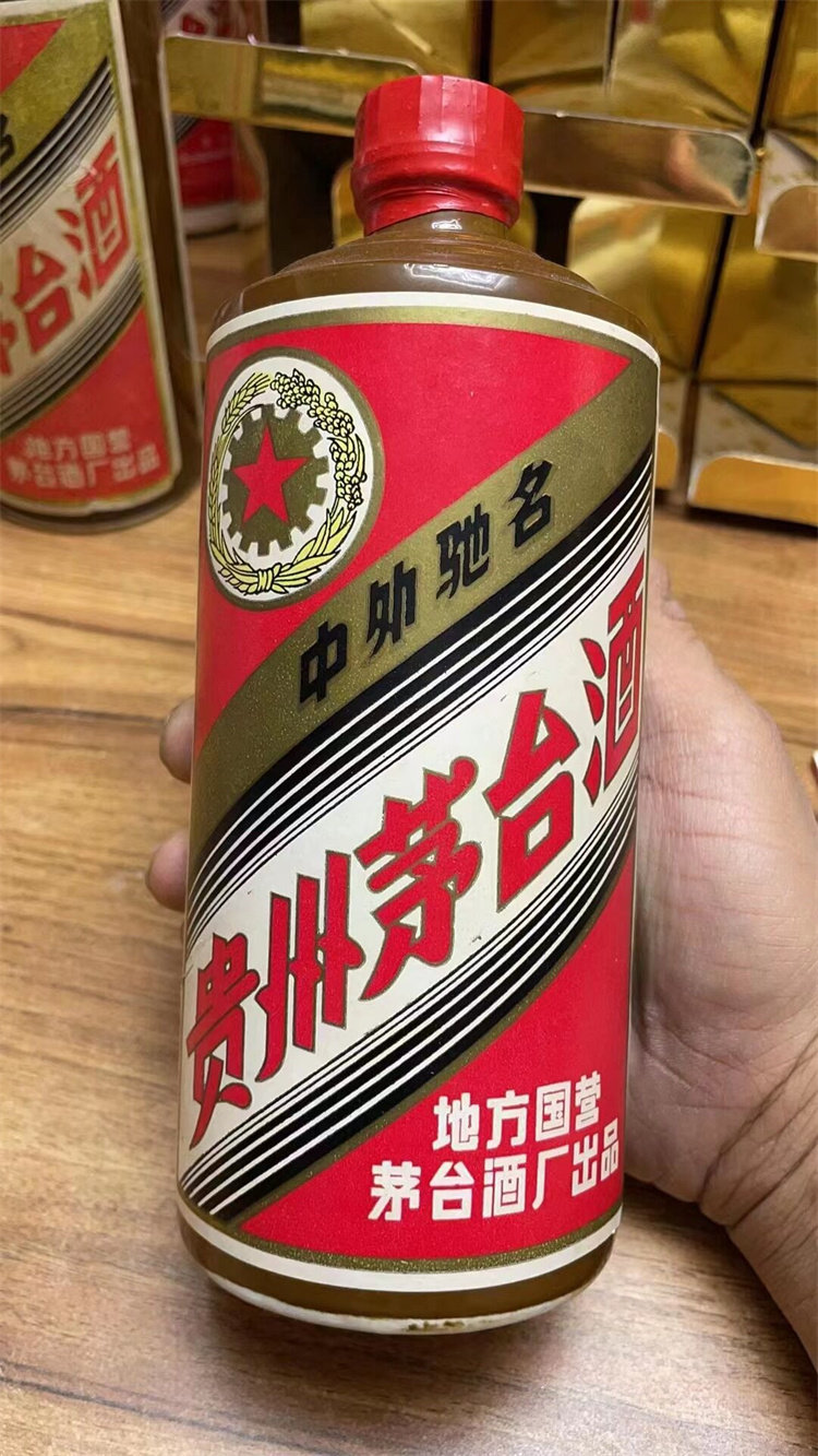 涟水县2020年茅台酒回收收购价—高价回收