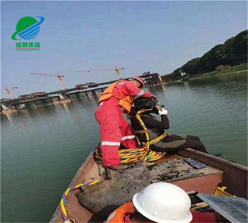 2021歡迎訪問## 黑龍江 水下管線施工 ##集團股份有限公司