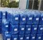 博山水處理阻垢劑-作用-2022已更新/推薦