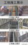 2022歡迎訪問##銅仁萬山特2個厚止水鋼板應用范圍##集團