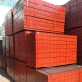 歡迎訪問##城中區國標鋼模板長期回購出售##有限公司