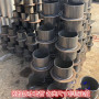 歡迎訪問##黔東南各種規格防水套管專賣##有限公司