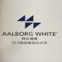阿尔博牌高强度高白度525级优质白水泥