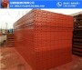 組合鋼模板銷售 浙江麗水蓋梁鋼模板