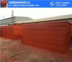 浙江龙湾2015钢模板