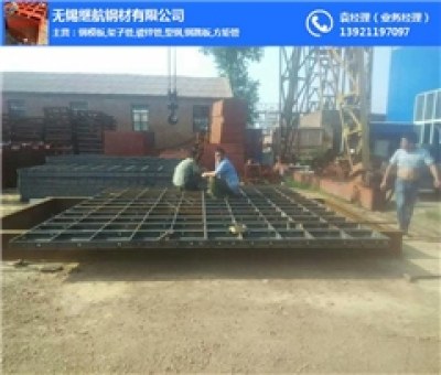 安庆枞阳系梁钢模板