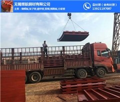 福州连江现浇钢模板钢模板