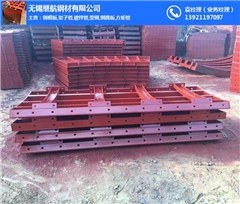 江西资溪建筑钢模板