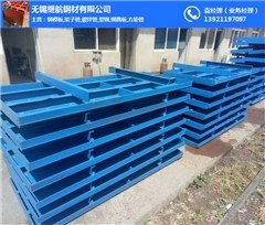 安徽泗县方柱钢模板