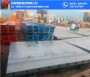 組合鋼模板廠家 安徽合肥大鋼模板