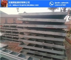 黑龙江嘉荫建筑钢模板