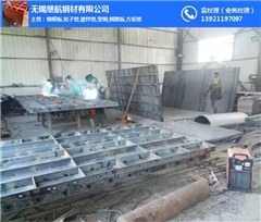 枣庄薛城2015钢模板钢模板
