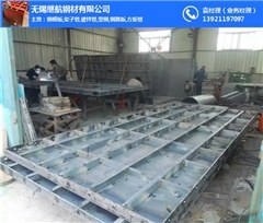 漳州南靖施工钢模板桥梁钢模板