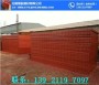 6015鋼模板 黑龍江大慶鐵路鋼模板現貨