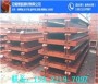 供應鋼模板銷售 安徽潛山鋼模板