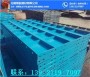 供應沙雅1m1.5m鋼模板