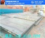 供應鋼模板-價格 福建洛江鋼模板