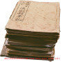 老線裝書回收-蘇州滄浪線裝書回收-實物評估