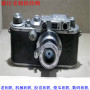 上海普陀二手膠卷相機回收_機械照相機回收豪臣調劑店